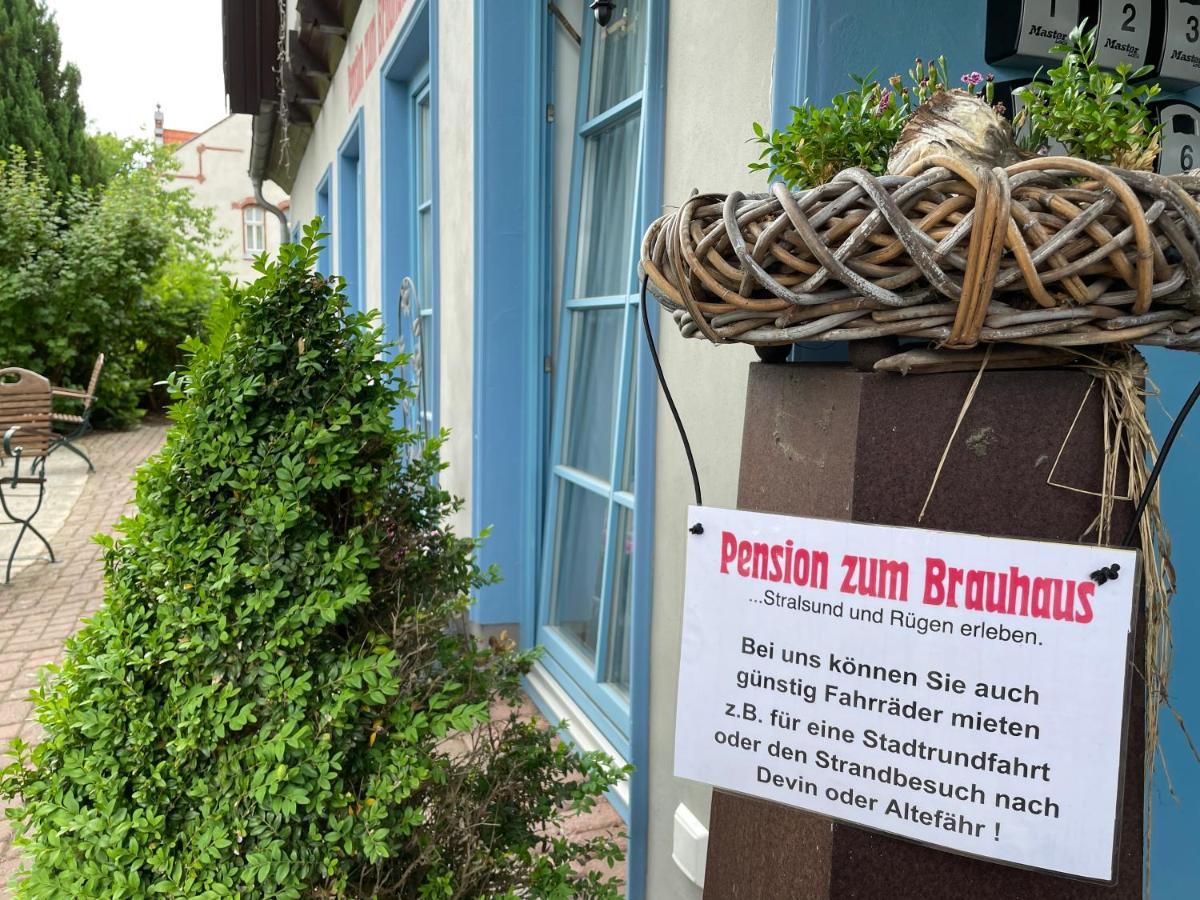 Pension Zum Brauhaus Στράλσουντ Εξωτερικό φωτογραφία